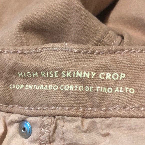 NWT! Universal Thread high rise skinny crop - Picture 2 of 3